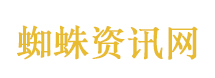 四大名捕